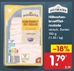 Hähnchenbrustfiletroulade im Angebot bei Netto Marken-Discount in Pirmasens Hähnchenbrustfiletroulade Angebote bei Netto Marken-Discount Pirmasens für 1,79 €