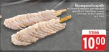 Aktuelles Riesengarnelenspieße Angebot bei EDEKA in Dortmund ab 10,00 €