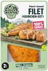 Aktuelle Hähnchen Angebote bei REWE in Bonn Aktuelles Veganes Filet Hähnchen-Art Angebot bei REWE in Bonn ab 2,99 €
