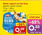 Aktuelles Joghurt mit der Ecke Angebot bei Netto Marken-Discount in Remscheid ab 0,33 €