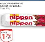 Puffreis Häppchen Vollmilch Angebote von Nippon bei GLOBUS Oberhausen für 1,79 €