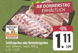 Schälrippchen Angebote bei E center Hof für 1,11 €