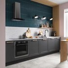 Brico Dépôt Brest - Promo Cuisine Florie anthracite mat Promo Cuisine Florie anthracite mat à 439,00 € dans le catalogue Brico Dépôt à Brest