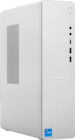 expert Fürstenwalde - IdeaCentre Tower 08IRR9 Angebot im Prospekt IdeaCentre Tower 08IRR9 bei expert im Fürstenwalde Prospekt für 399,00 €