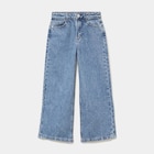 Jean large taille ajustable coton denim double stone fille - La Halle Jean large taille ajustable coton denim double stone fille à 15,99 € dans le catalogue La Halle