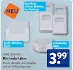Küchenbehälter im ALDI SÜD Prospekt Küchenbehälter von HOME CREATION im aktuellen ALDI SÜD Prospekt für 3,99 €