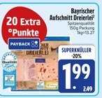 Bayrischer Aufschnitt Dreierlei im aktuellen EDEKA Prospekt für 1,99 €