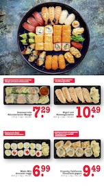 Thunfisch im E center Prospekt in Ludwigshafen Aktueller E center Prospekt mit Thunfisch, "Aktuelle Angebote", Seite 19