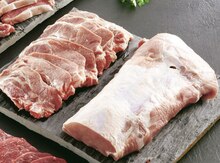 Géant Casino Clermont-Ferrand - Porc longe entière decoupée sans filet mignon Promo Porc longe entière decoupée sans filet mignon dans le catalogue Géant Casino "Priorité aux promos" à Clermont-Ferrand