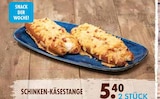 Schinken-Käsestange  im aktuellen EDEKA Prospekt für 5,40 €