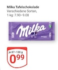 GLOBUS - Milka Tafelschokolade Angebot im Prospekt Milka Tafelschokolade bei GLOBUS im Prospekt "" für 0,99 €