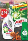 Aktuelle Ariel Angebote bei E center in Moers Aktuelles Waschmittel Angebot bei E center in Moers ab 4,99 €