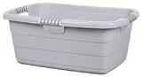 Wäschekorb/-wanne im Angebot bei Lidl in Arnsberg Wäschekorb/-wanne Angebote von W5 bei Lidl Arnsberg für 4,79 €