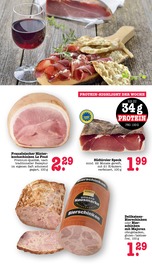 Speck im E center Prospekt in Frankfurt Aktueller E center Prospekt mit Speck, "Aktuelle Angebote", Seite 8