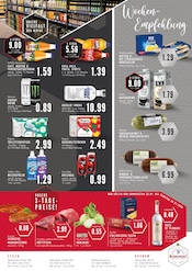 Aktueller E center Prospekt mit Weichspüler, "Aktuelle Angebote", Seite 8