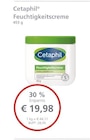 Feuchtigkeitscreme Angebot in Zeulenroda Feuchtigkeitscreme im aktuellen Prospekt bei LINDA Premiumapotheke in Zeulenroda