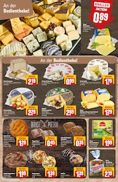 REWE Backwaren im Prospekt 