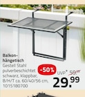 Balkon-Hängetisch im Angebot bei ROLLER in Wetzlar Balkon-Hängetisch Angebote bei ROLLER Wetzlar für 29,99 €