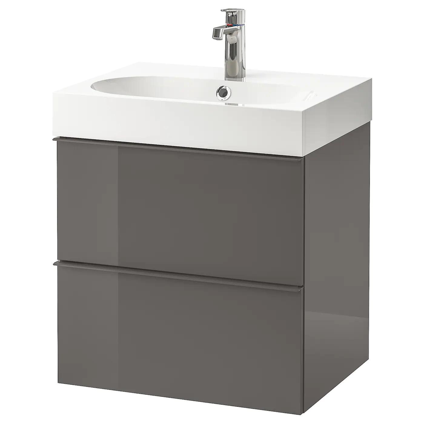 Waschbeckenschrank/2 Schubl. Hochglanz grau/BROGRUND Mischbatterie bei IKEA in Augsburg, Bay Waschbeckenschrank/2 Schubl. Hochglanz grau/BROGRUND Mischbatterie im Angebot bei IKEA Augsburg, Bay für 329,00 €