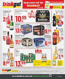Bier im Marktkauf Prospekt "Aktuelle Angebote" mit 20 Seiten (Marl)
