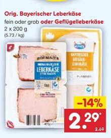 Netto Marken-Discount Lahnstein - Orig. Bayerischer Leberkäse oder Geflügelleberkäse Orig. Bayerischer Leberkäse oder Geflügelleberkäse Angebot bei Netto Marken-Discount Lahnstein im Prospekt "Alles für Ostern"