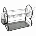 L'égouttoir métal - Centrakor à Épinal L'égouttoir métal en promo chez Centrakor Épinal à 9,99 €