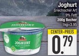 Joghurt im EDEKA Prospekt Joghurt im aktuellen EDEKA Prospekt für 0,79 €