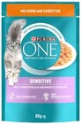 One Katzennahrung im Angebot bei REWE in Gladbeck One Katzennahrung Angebote von Purina bei REWE Gladbeck für 0,59 €