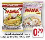 Instantnudeln Chicken Flavour Angebote von Mama bei EDEKA Heilbronn für 0,79 €