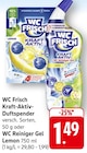 EDEKA - Kraft-Aktiv-Duftspender Angebot im Prospekt Kraft-Aktiv-Duftspender bei EDEKA im Prospekt "" für 1,49 €