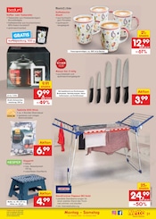 Ähnliche Briefkasten Angebote im Prospekt "Aktuelle Angebote" von Netto Marken-Discount in Delmenhorst Ähnliche Angebote wie Briefkasten im Prospekt "Aktuelle Angebote" auf Seite 39 von Netto Marken-Discount in Delmenhorst