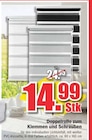 wohnstore Petzold - Doppelrollo Angebot im Prospekt Doppelrollo bei wohnstore Petzold im Prospekt "" für 14,99 €