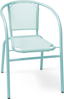 Géant Casino La Courneuve - Fauteuil bistrot textilène Color Block Promo Fauteuil bistrot textilène Color Block dans le catalogue Géant Casino "Bonne fête Maman" à La Courneuve