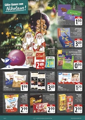 Aktueller E center Prospekt mit Lebensmittel, "Wir lieben Lebensmittel!", Seite 8