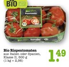 Aktuelle Tomaten Angebote bei E center in Wiesbaden Aktuelles Bio Rispentomaten Angebot bei E center in Wiesbaden ab 1,49 €