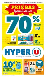 Prospectus Hyper U "LES PRIX BAS Spécial rentrée" en cours à Vannes, Page 1 Catalogue Hyper U en cours à Vannes, "LES PRIX BAS Spécial rentrée", Page 1