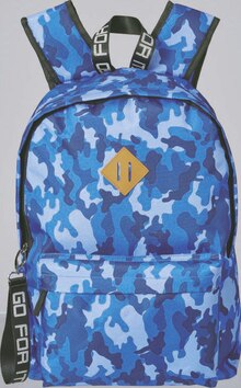 Géant Casino Avignon - Sac a dos touch camouflage Promo Sac a dos touch camouflage Géant Casino Avignon dans le catalogue "Le salon du bagage"