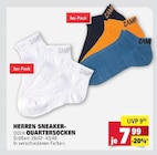 Aktuelle Schuhe Angebote bei E center in Mannheim Aktuelles Herren Sneaker- oder Quartersocken Angebot bei E center in Mannheim ab 7,99 €