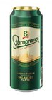 Staropramen im Angebot bei Lidl in Landshut Staropramen Angebote bei Lidl Landshut für 0,89 €