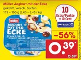 Angebot im Netto Marken-Discount Spremberg Prospekt Netto Marken-Discount Spremberg Prospekt mit  im Angebot für 0,39 €