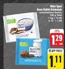 Angebot im E center Gössenheim Prospekt E center Gössenheim Prospekt mit im Angebot für 1,11 €