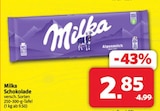 Aktuelles Schokolade Angebot bei Markant Nordwest in Osnabrück ab 2,85 €