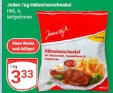 Angebot im GLOBUS Ludwigshafen (Rhein) Prospekt GLOBUS Ludwigshafen (Rhein) Prospekt mit im Angebot für 3,33 €