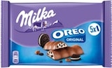 Riegel im Angebot bei Kaufland in Bünde Riegel Angebote von Milka bei Kaufland Bünde für 1,99 €