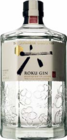 Aktuelle Gin Angebote bei aktiv & irma in Oldenburg Aktuelles Japanischer Craft Gin Angebot bei aktiv & irma in Oldenburg ab 22,99 €
