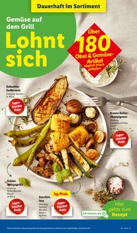 Paprika im Lidl Prospekt "LIDL LOHNT SICH" mit 61 Seiten (Wiesbaden)