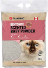 Katzenstreu mit Babypuderduft für 11,49 € bei Globus-Baumarkt im Angebot Katzenstreu mit Babypuderduft im aktuellen Globus-Baumarkt Prospekt