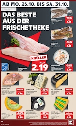 Garnelen Angebot & Preis im aktuellen Kaufland Prospekt Garnelen Angebot im aktuellen Kaufland Prospekt auf Seite 32