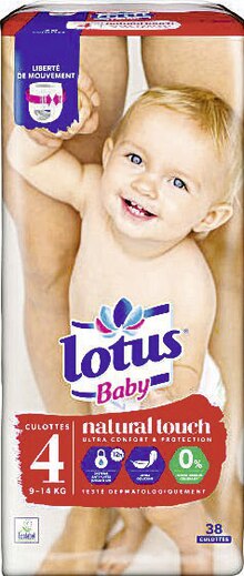 Géant Casino Larmor-Plage - Culottes bébé natural touch Promo Culottes bébé natural touch dans le catalogue Géant Casino "Priorité aux promos" à Larmor-Plage