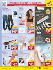 Aktueller Netto Marken-Discount Prospekt mit Haushaltsartikel, "Aktuelle Angebote", Seite 37